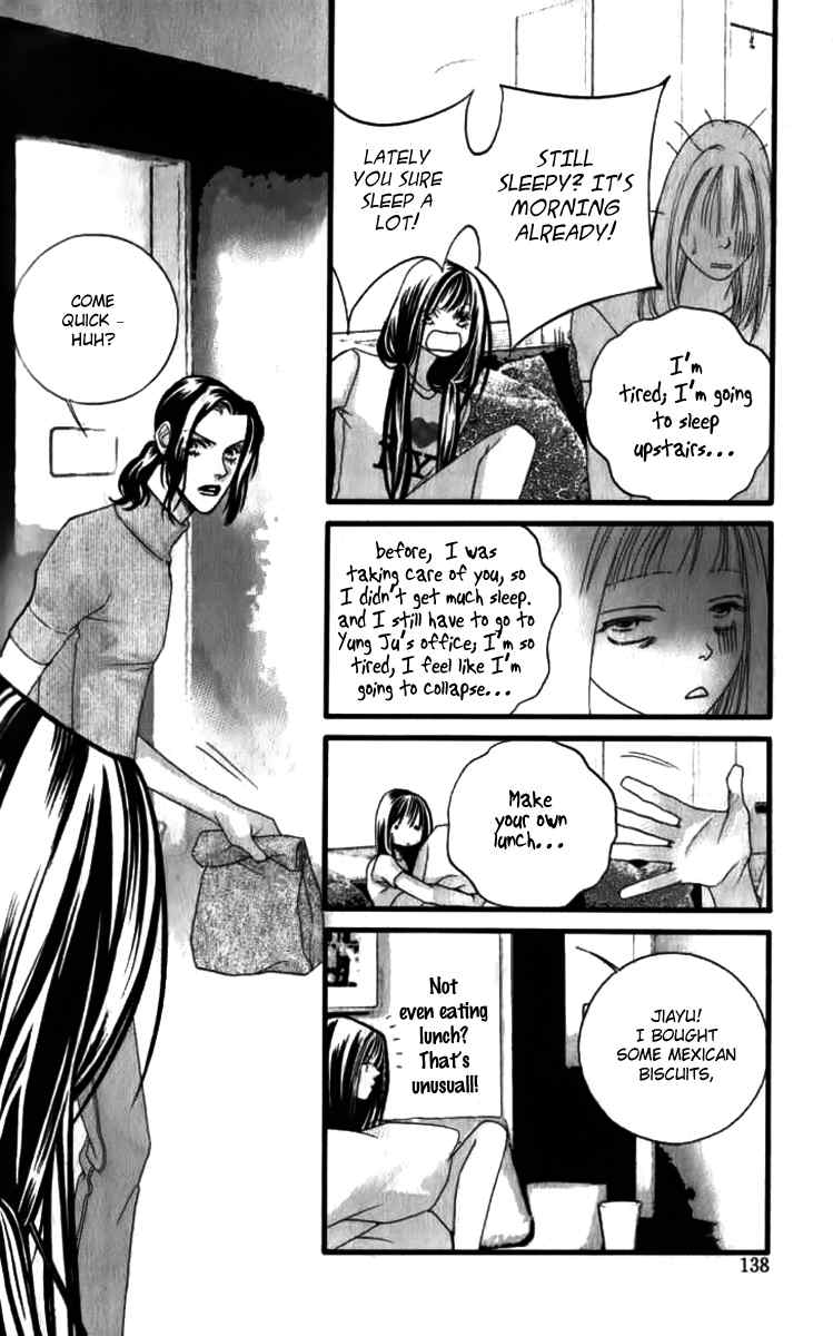 Steel Rose Chapter 20 page 3 - Chapter 20