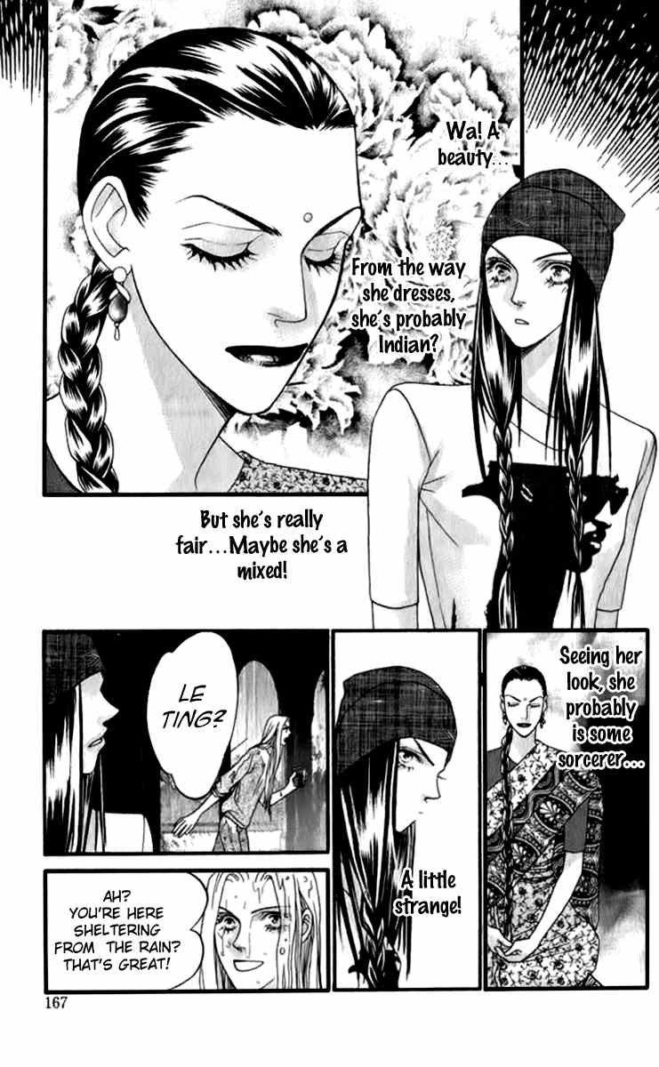 Steel Rose Chapter 20 page 32 - Chapter 20