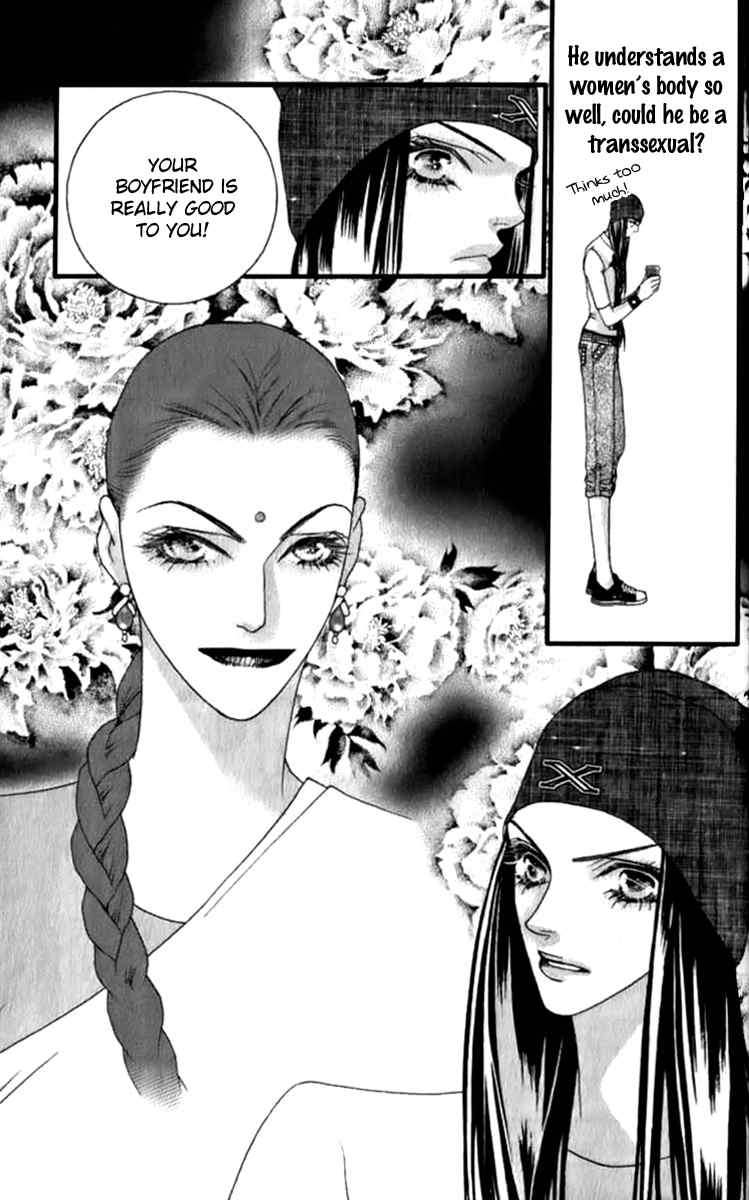 Steel Rose Chapter 20 page 34 - Chapter 20