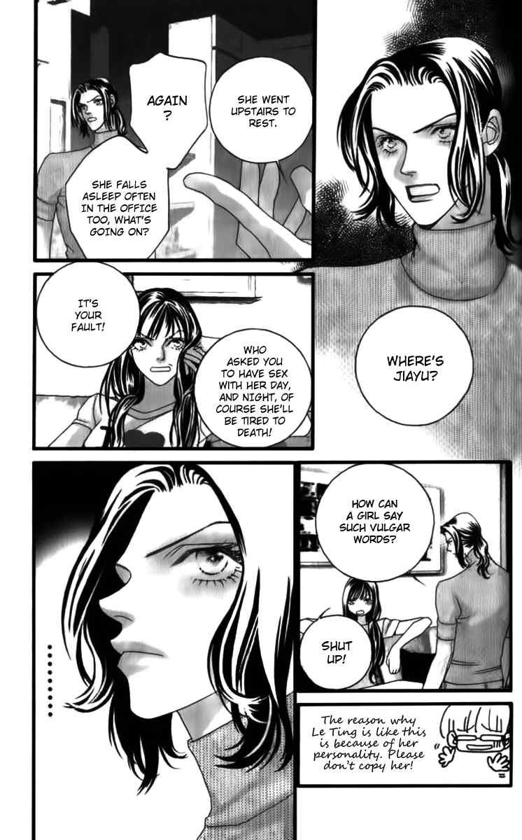 Steel Rose Chapter 20 page 4 - Chapter 20