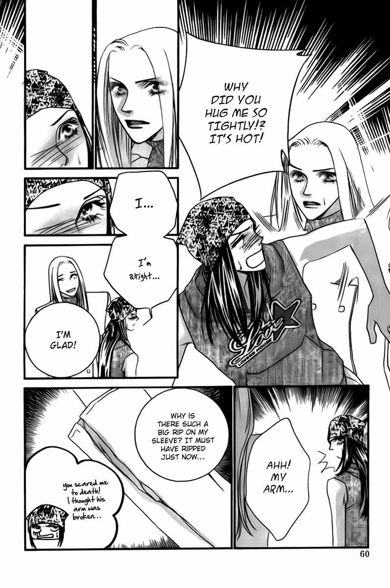 Steel Rose Chapter 22 page 15 - Chapter 22