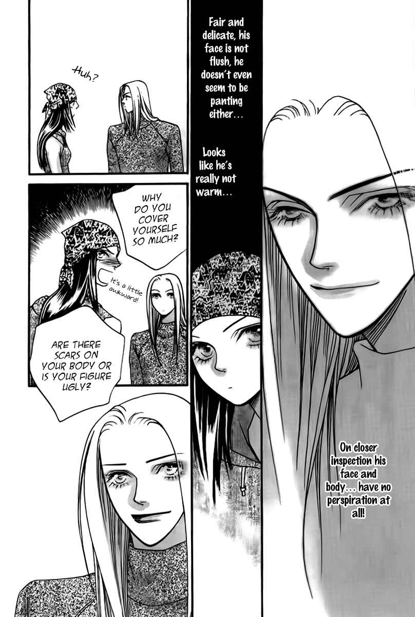Steel Rose Chapter 22 page 17 - Chapter 22