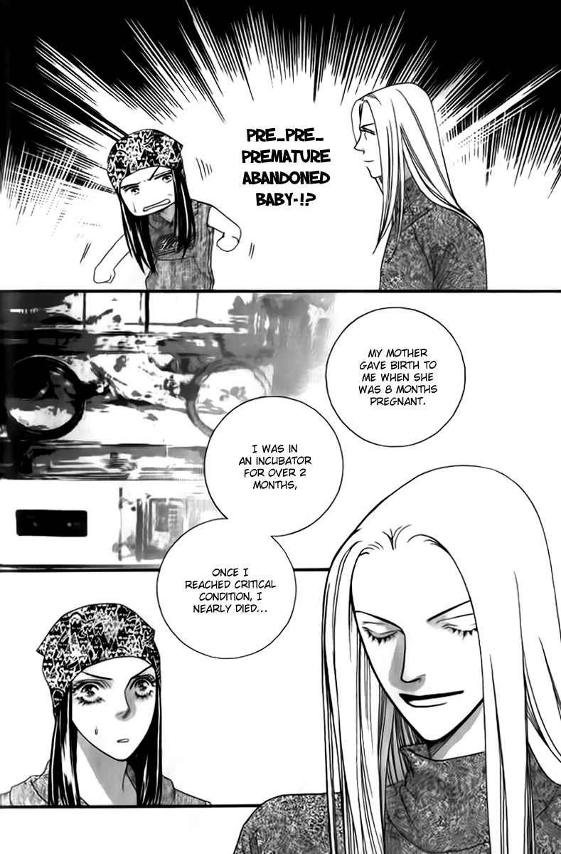Steel Rose Chapter 22 page 19 - Chapter 22