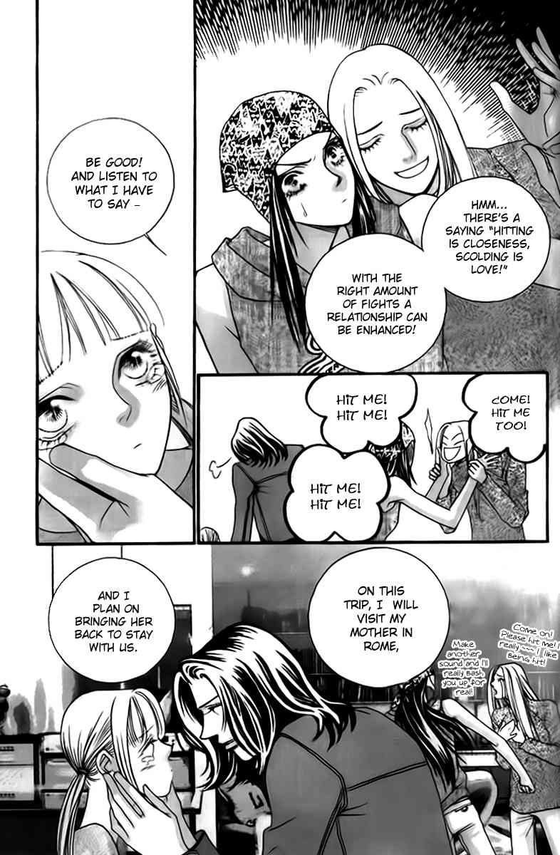 Steel Rose Chapter 22 page 2 - Chapter 22