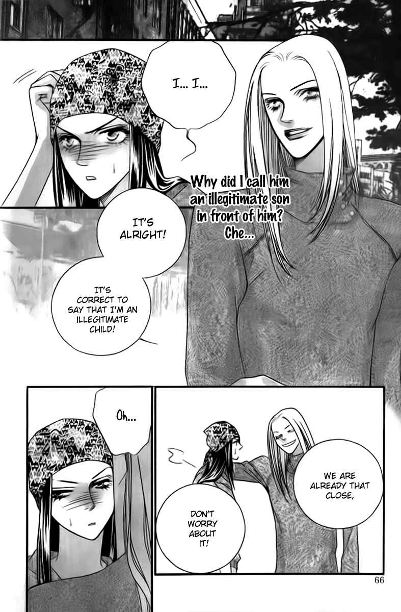 Steel Rose Chapter 22 page 21 - Chapter 22