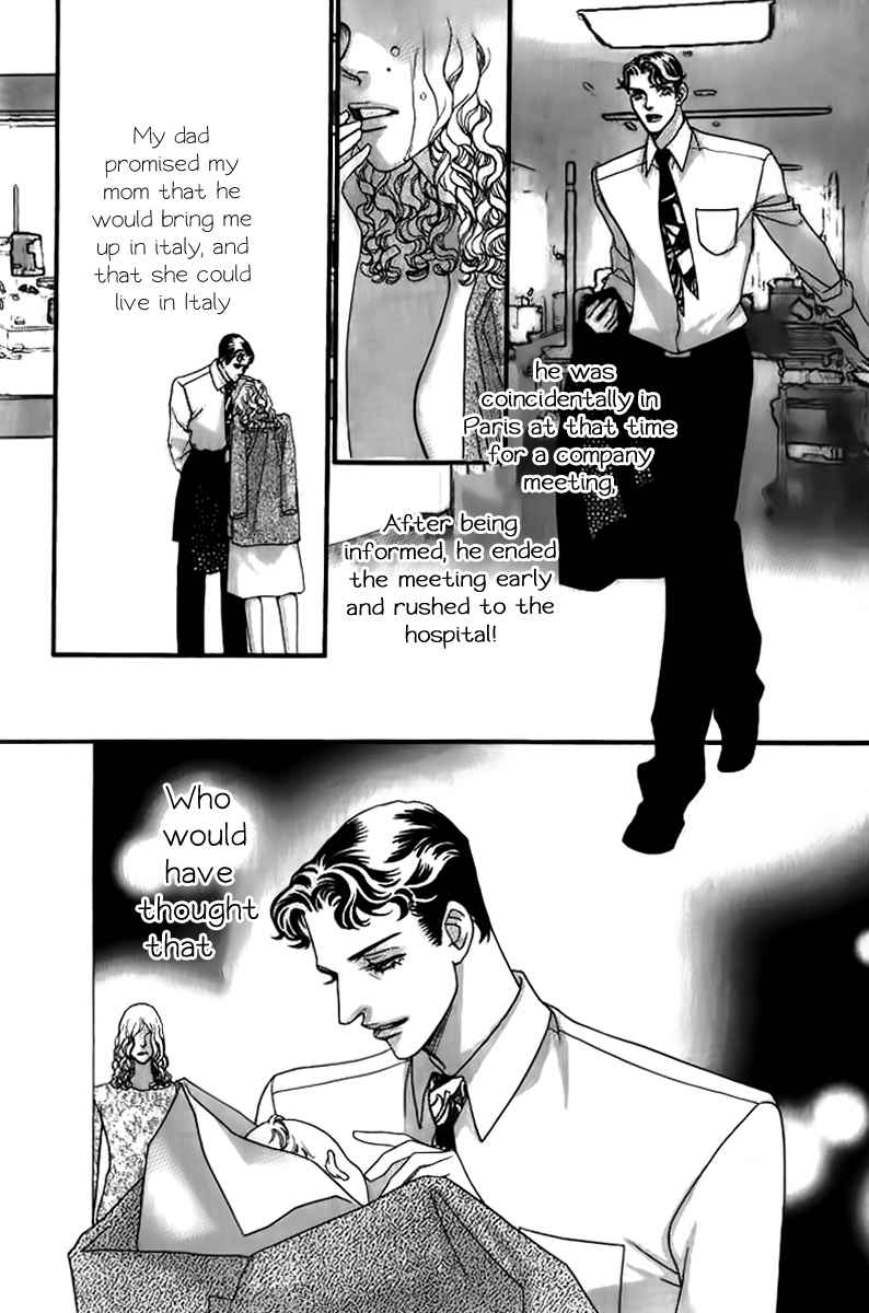 Steel Rose Chapter 22 page 25 - Chapter 22