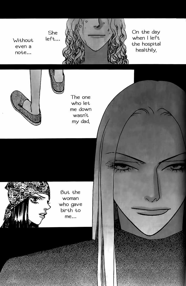 Steel Rose Chapter 22 page 26 - Chapter 22