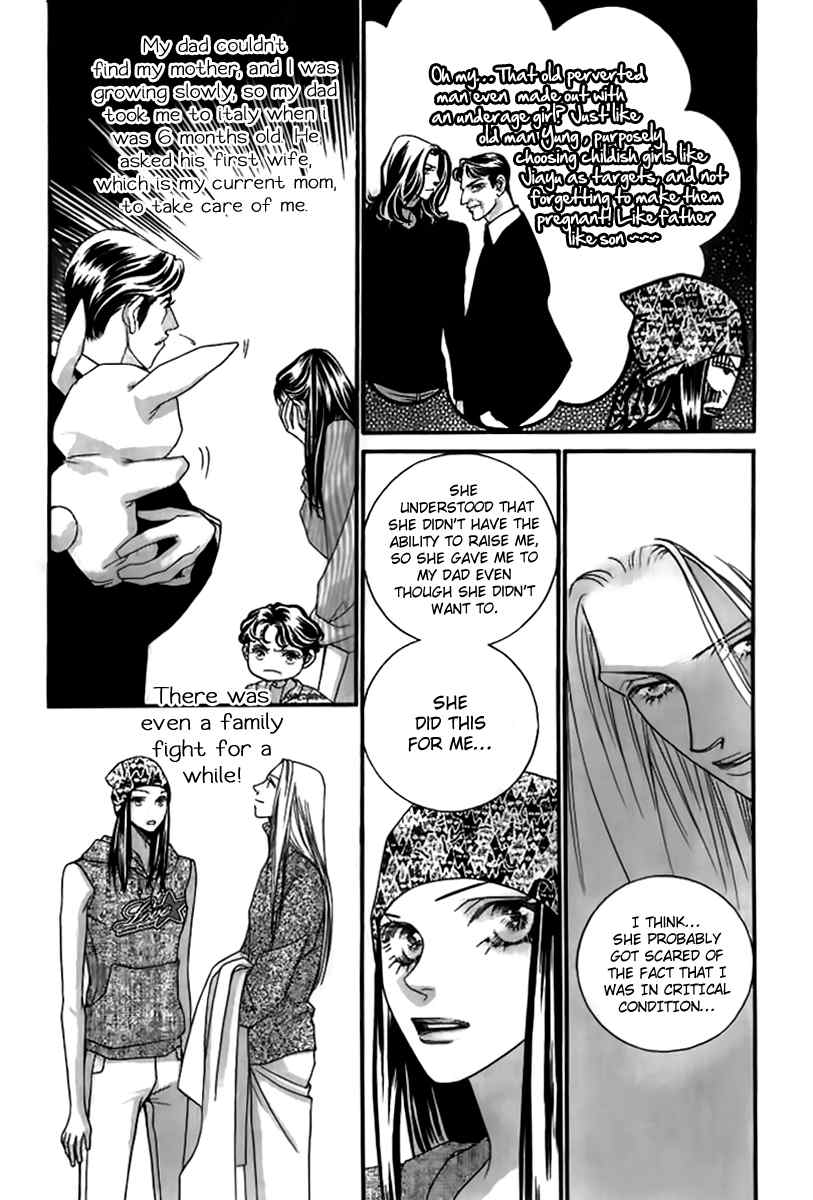 Steel Rose Chapter 22 page 29 - Chapter 22
