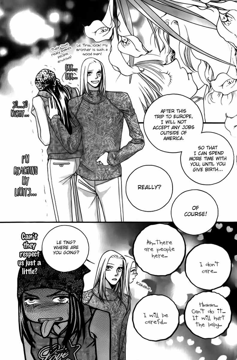 Steel Rose Chapter 22 page 4 - Chapter 22