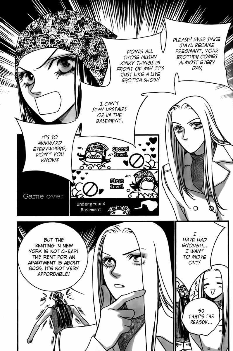 Steel Rose Chapter 22 page 6 - Chapter 22
