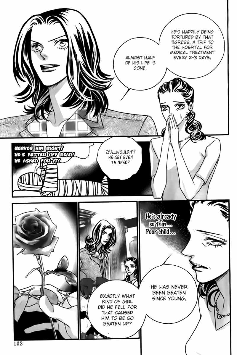 Steel Rose Chapter 23 page 17 - Chapter 23
