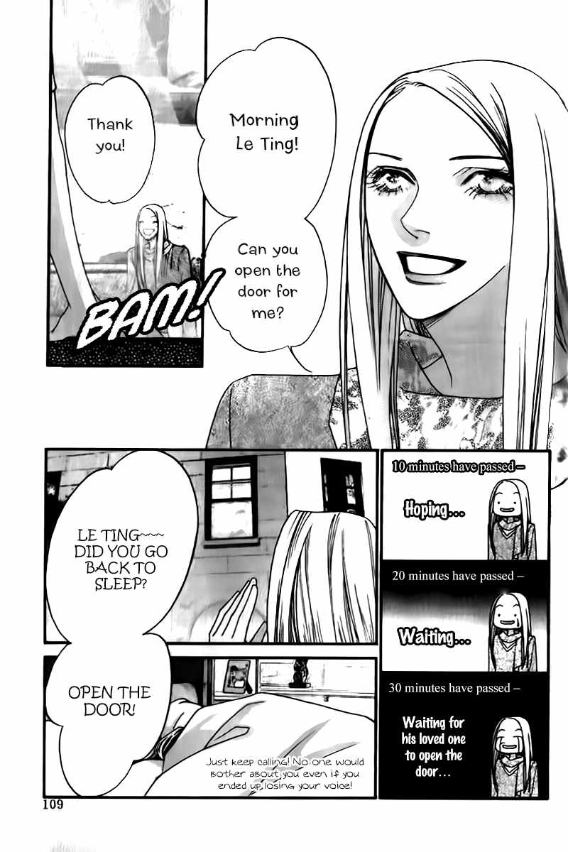 Steel Rose Chapter 23 page 23 - Chapter 23