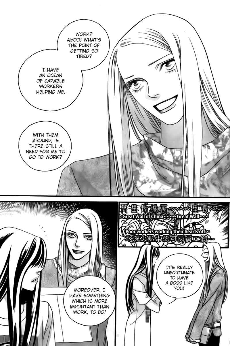 Steel Rose Chapter 23 page 27 - Chapter 23