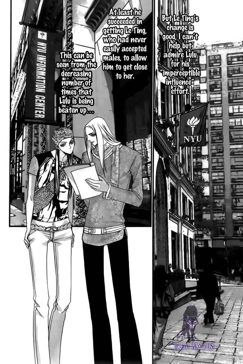 Steel Rose Chapter 23 page 32 - Chapter 23