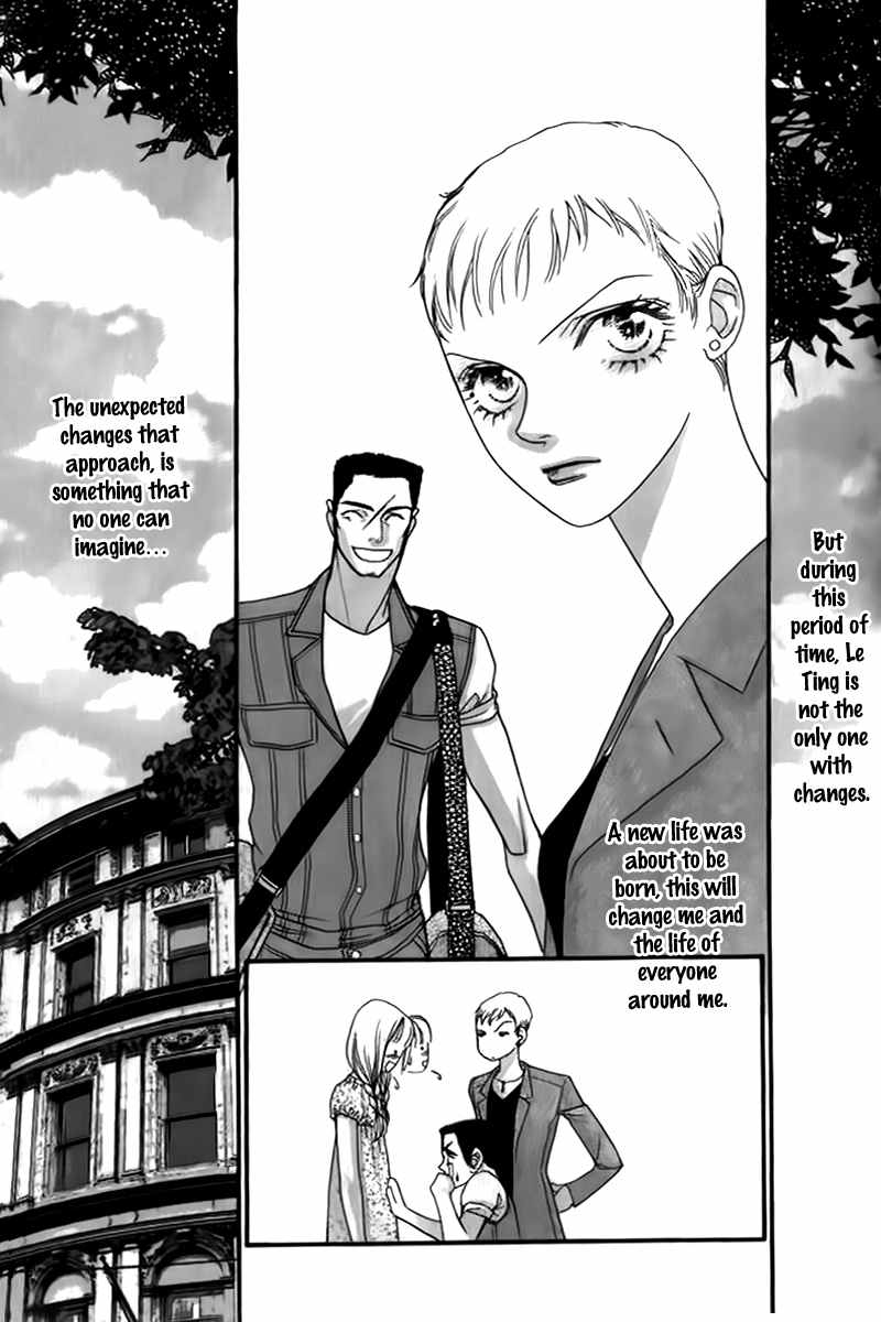 Steel Rose Chapter 23 page 33 - Chapter 23