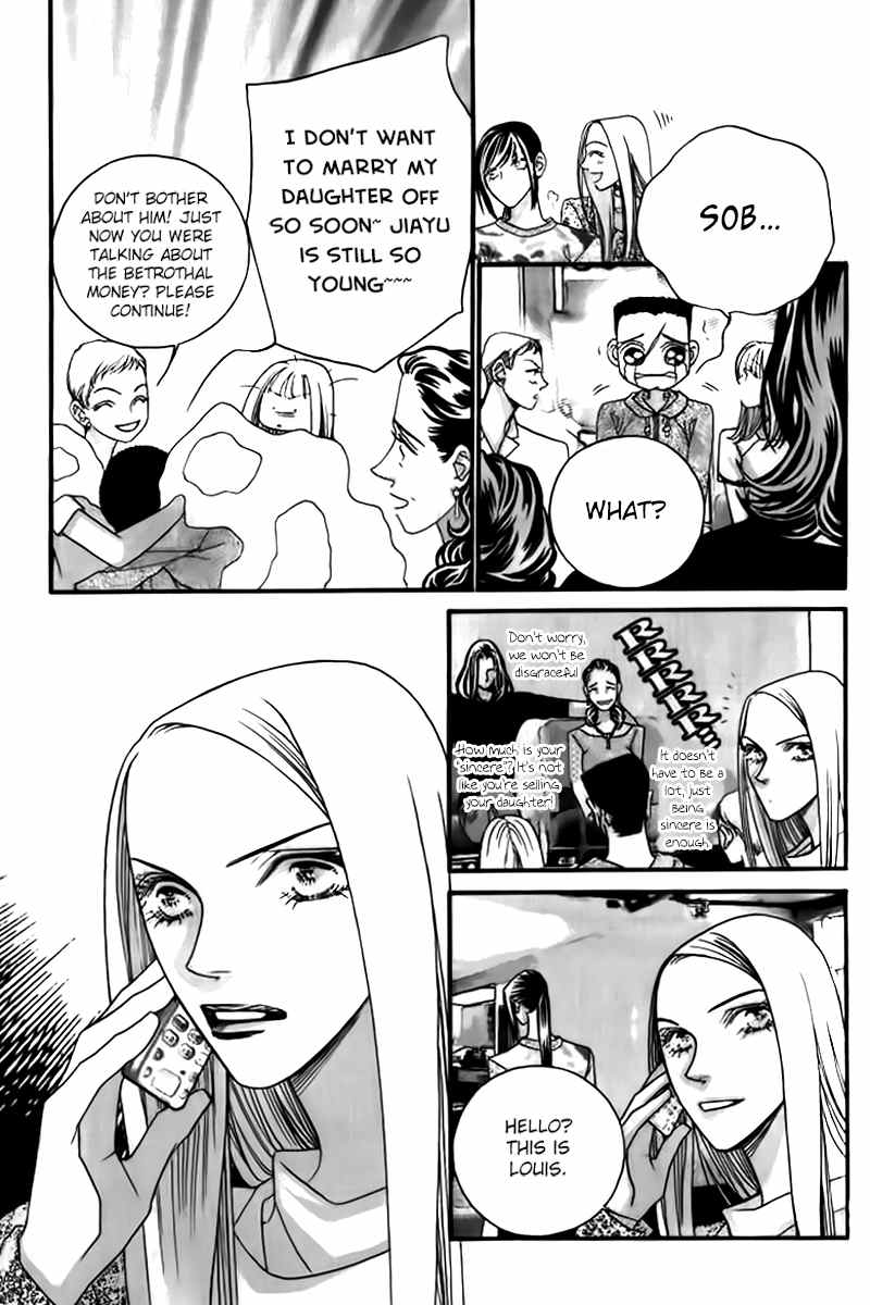 Steel Rose Chapter 23 page 37 - Chapter 23