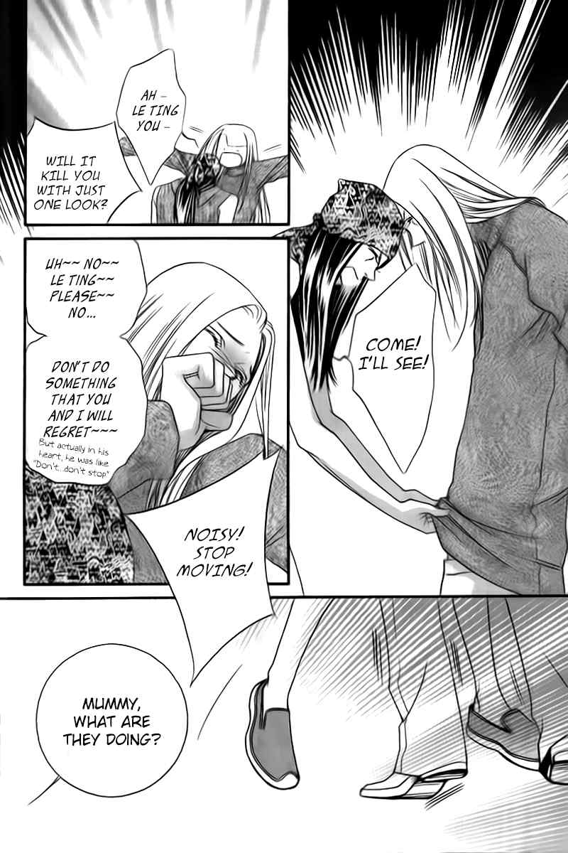 Steel Rose Chapter 23 page 5 - Chapter 23