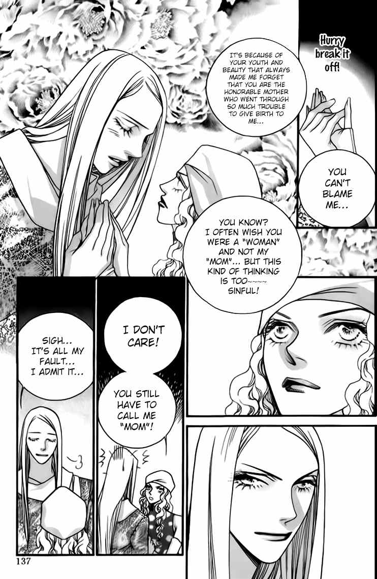 Steel Rose Chapter 24 page 11 - Chapter 24