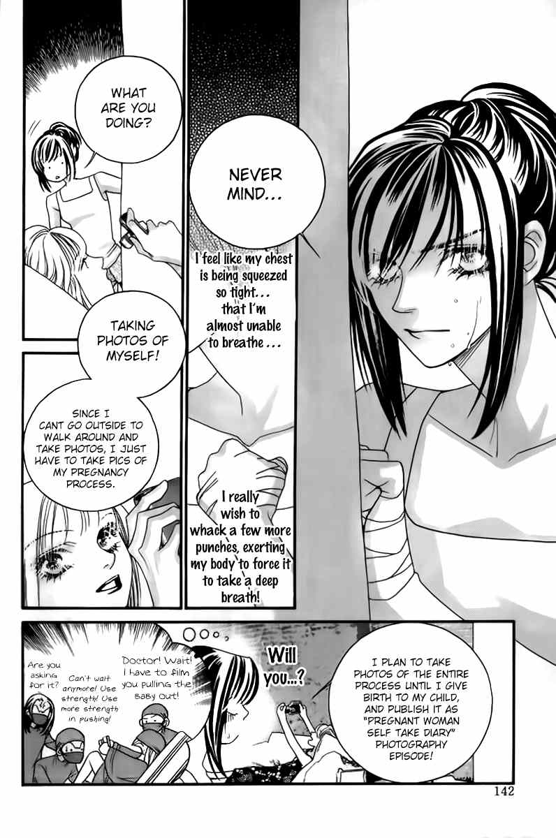 Steel Rose Chapter 24 page 16 - Chapter 24
