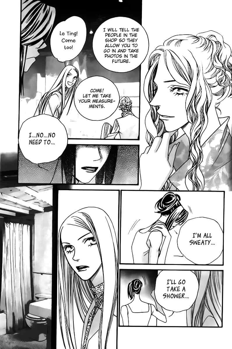 Steel Rose Chapter 24 page 23 - Chapter 24