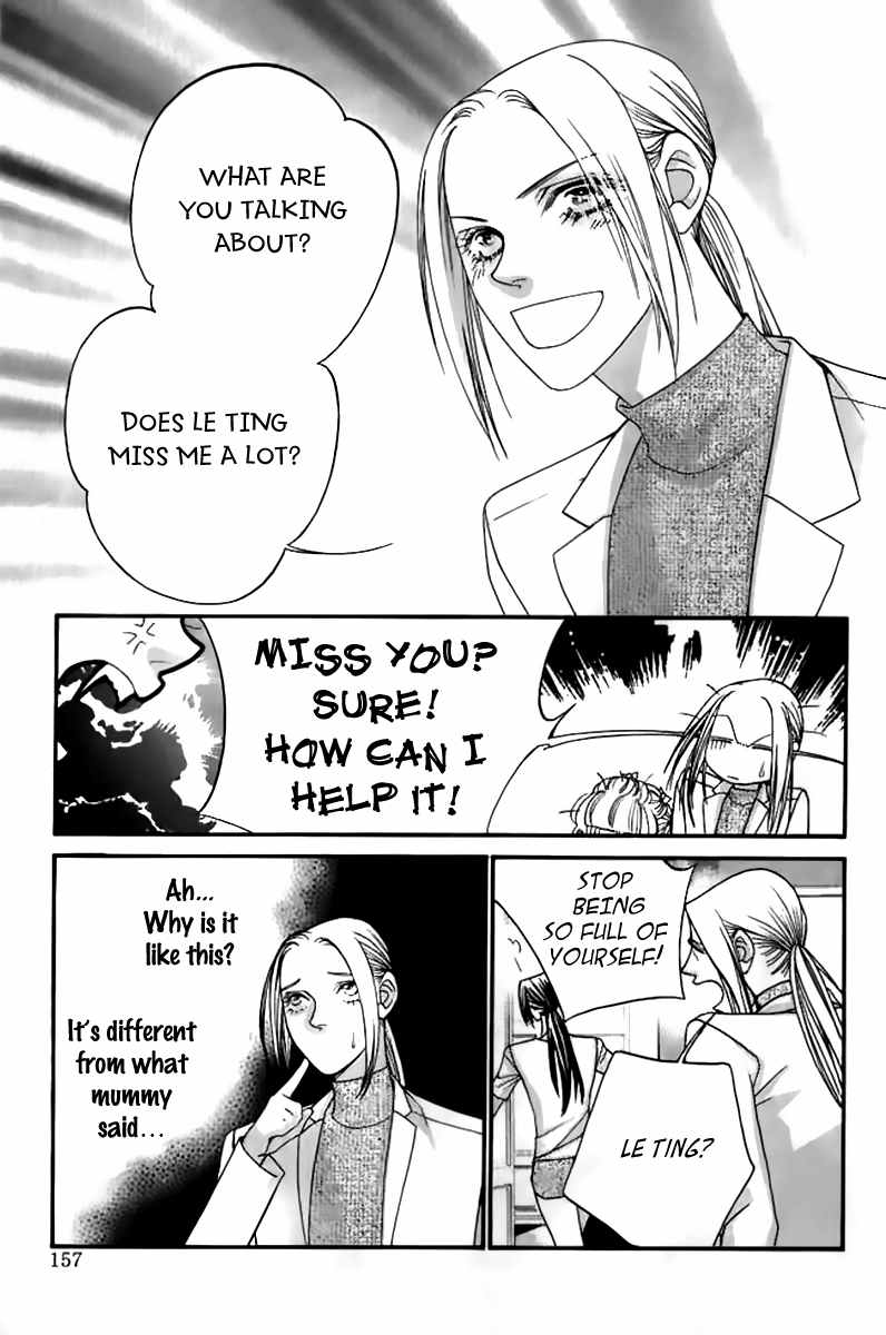 Steel Rose Chapter 24 page 31 - Chapter 24