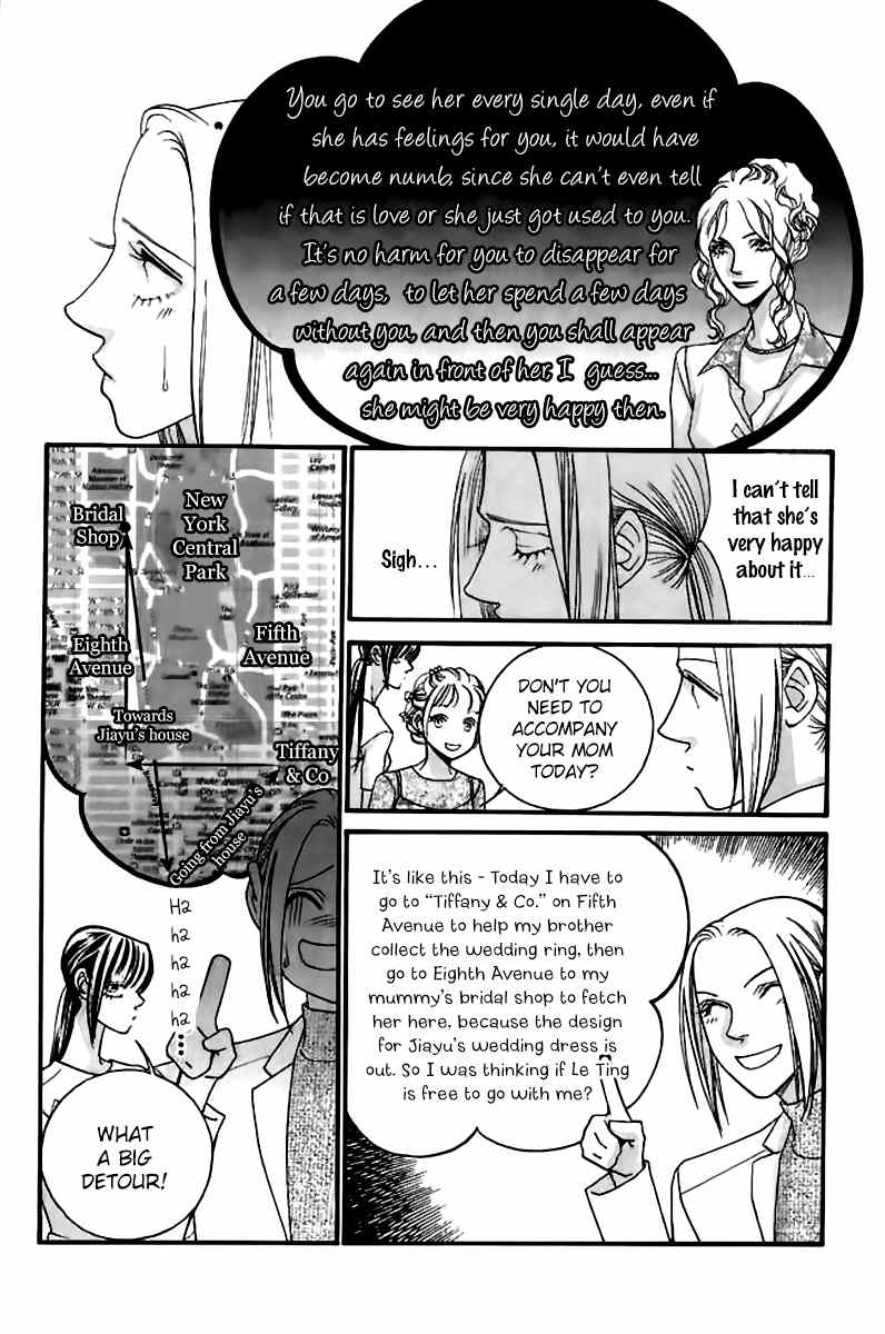 Steel Rose Chapter 24 page 32 - Chapter 24