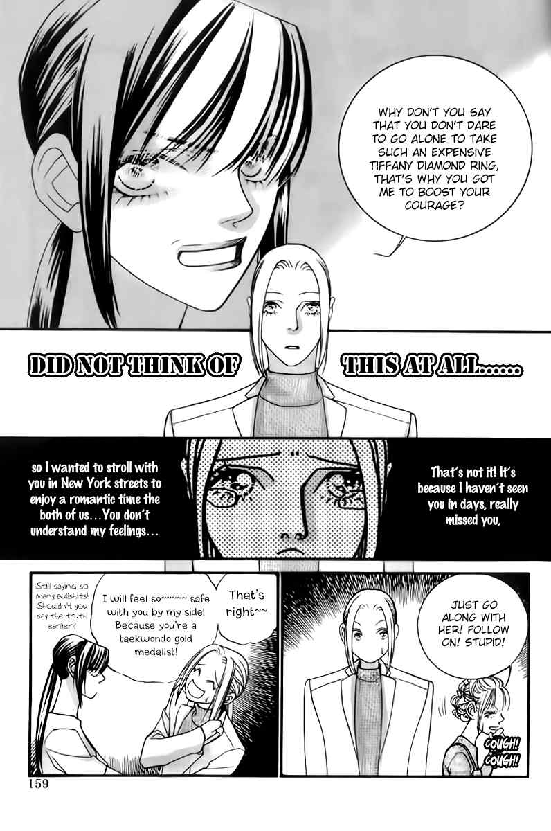 Steel Rose Chapter 24 page 33 - Chapter 24