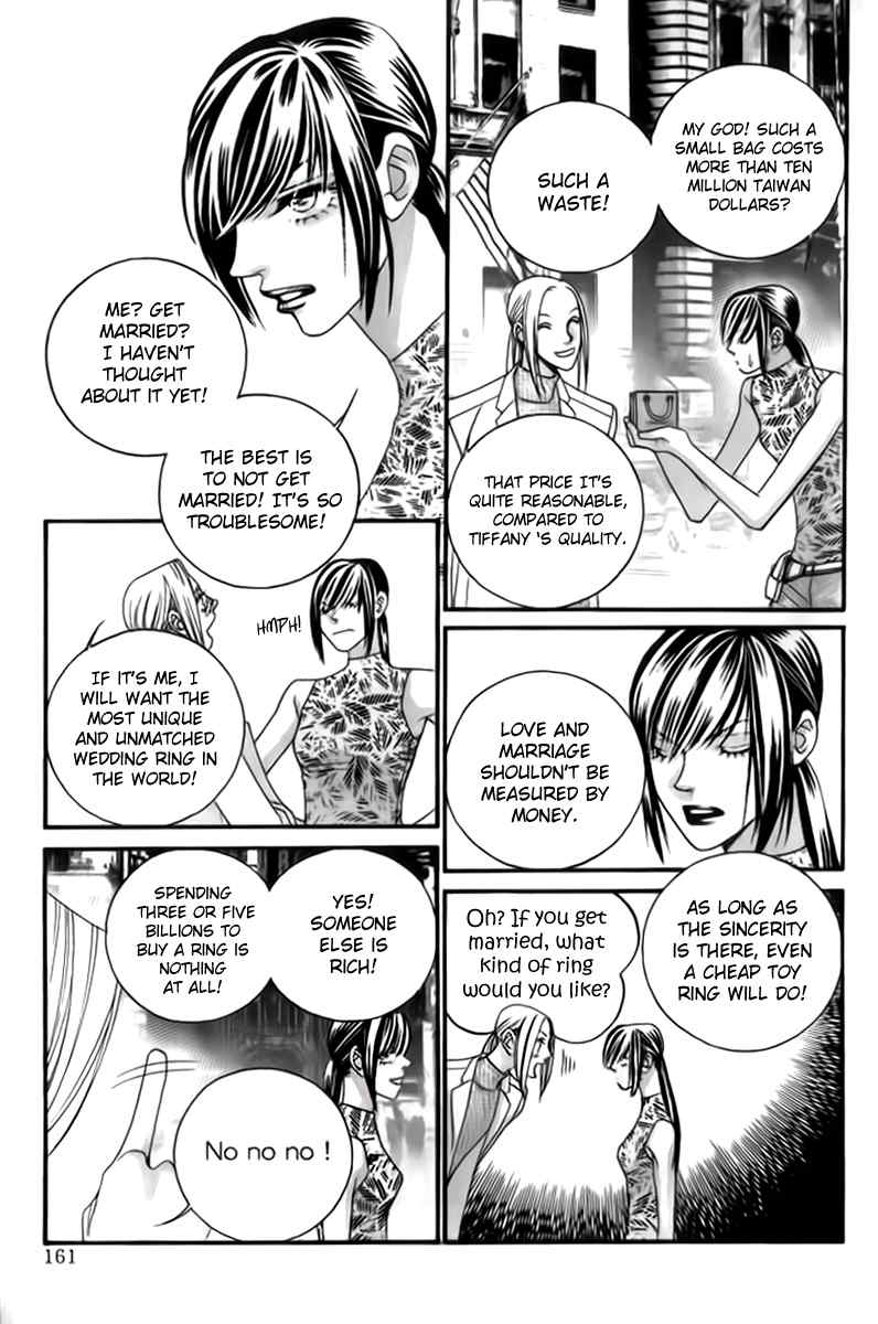 Steel Rose Chapter 24 page 35 - Chapter 24