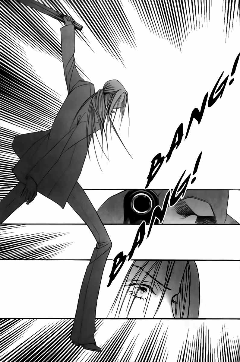 Steel Rose Chapter 24 page 47 - Chapter 24