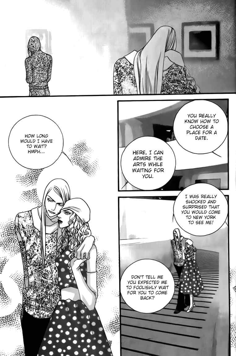 Steel Rose Chapter 24 page 7 - Chapter 24