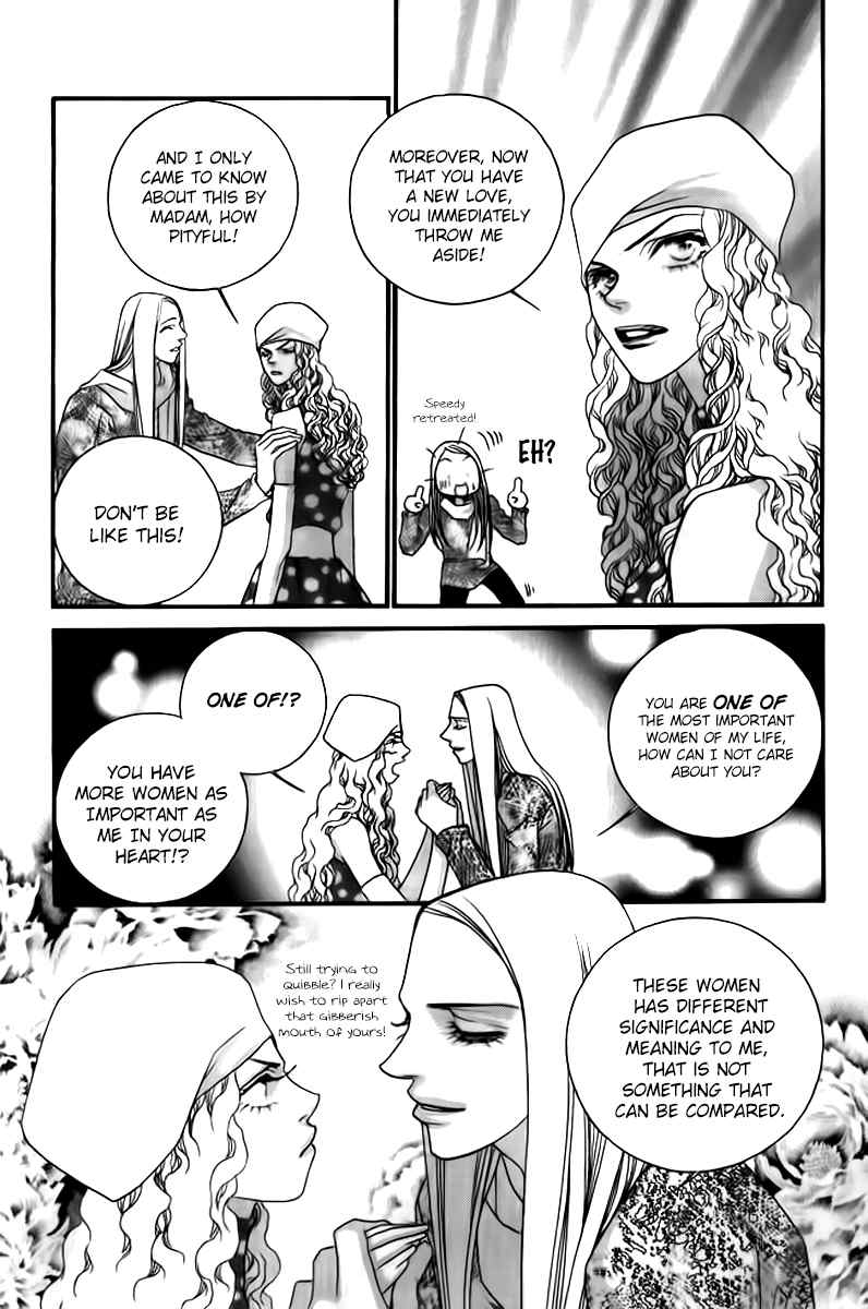 Steel Rose Chapter 24 page 8 - Chapter 24