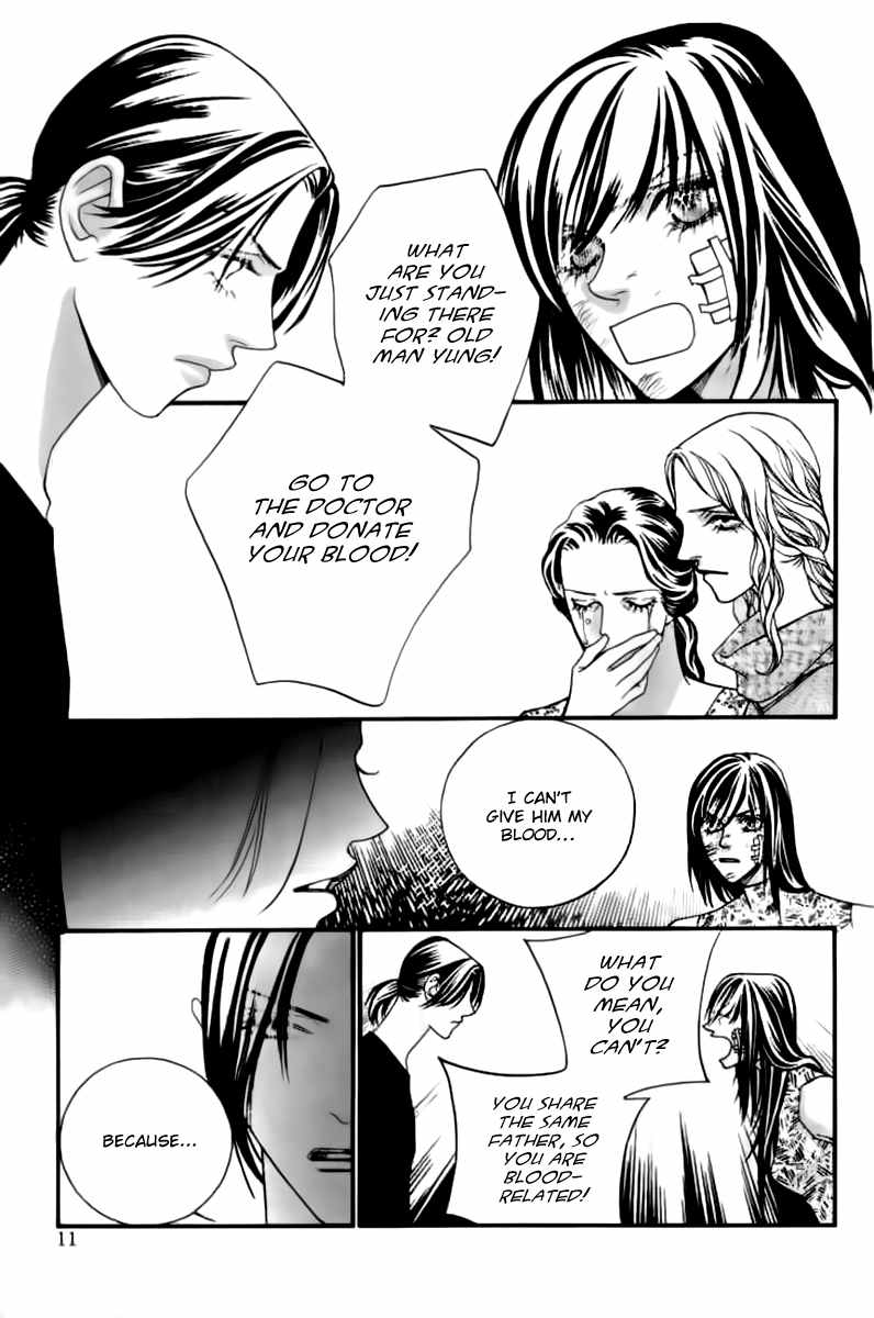 Steel Rose Chapter 25 page 12 - Chapter 25