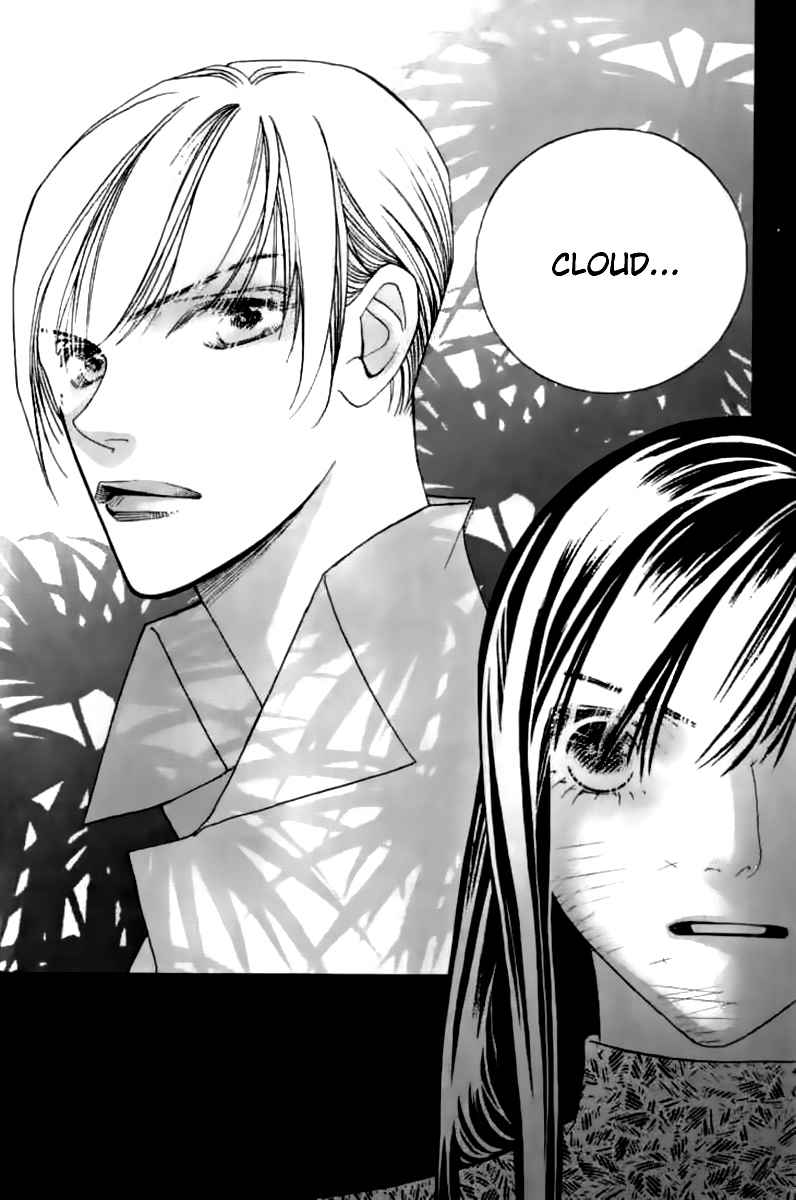 Steel Rose Chapter 25 page 15 - Chapter 25
