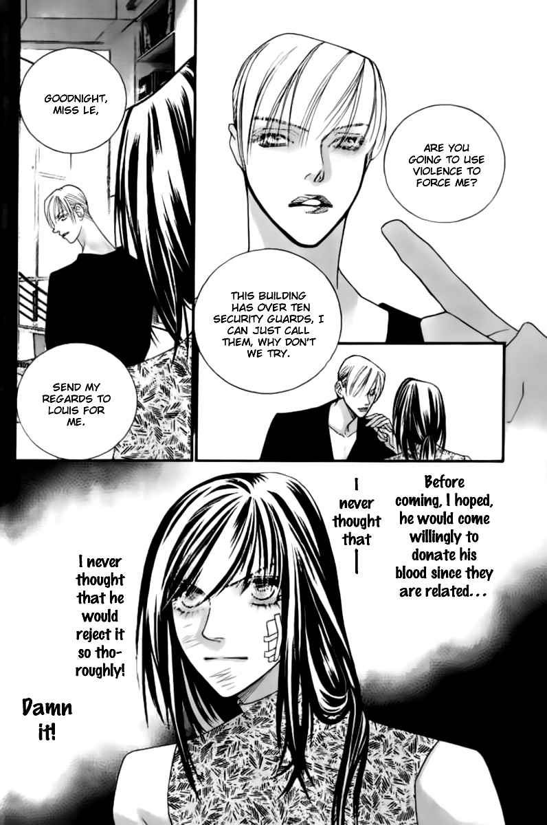 Steel Rose Chapter 25 page 23 - Chapter 25