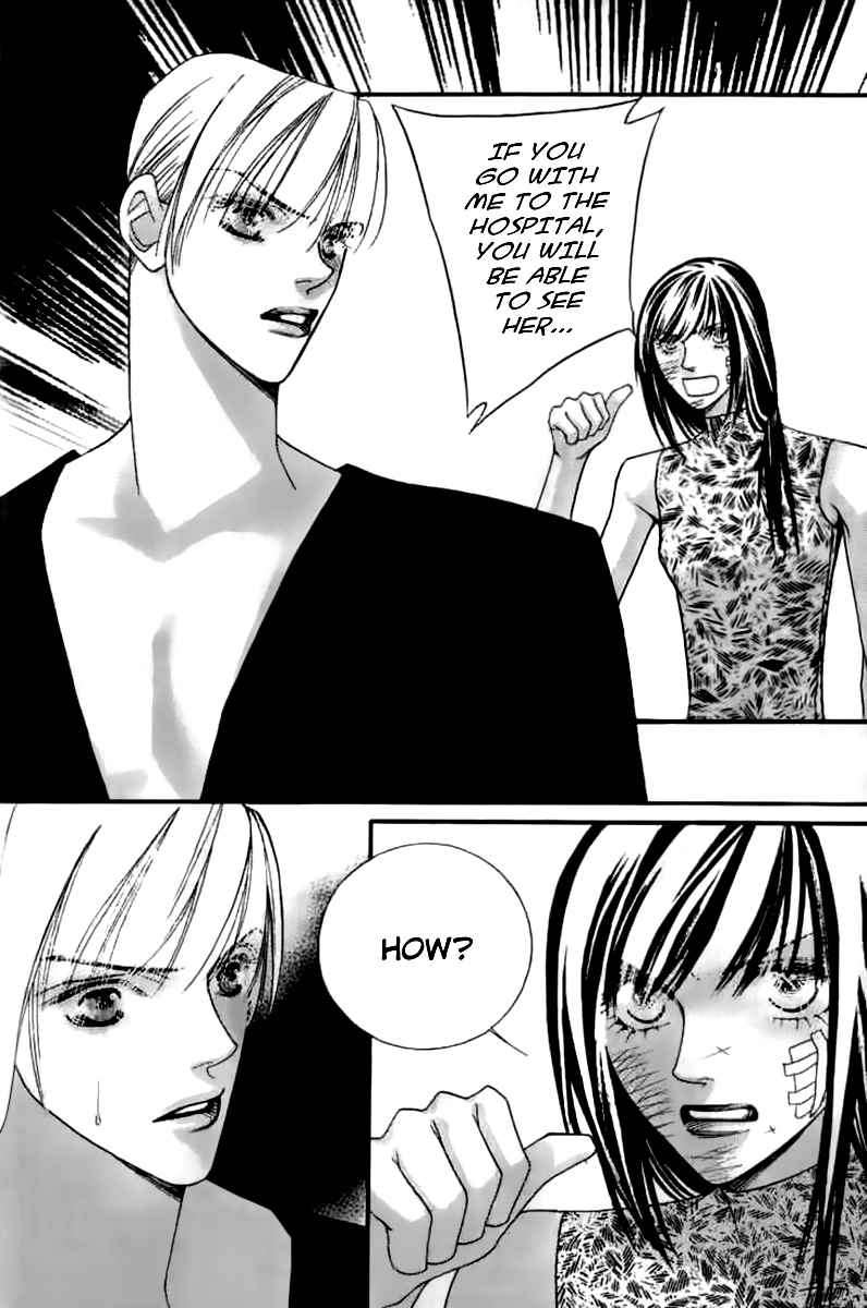 Steel Rose Chapter 25 page 25 - Chapter 25