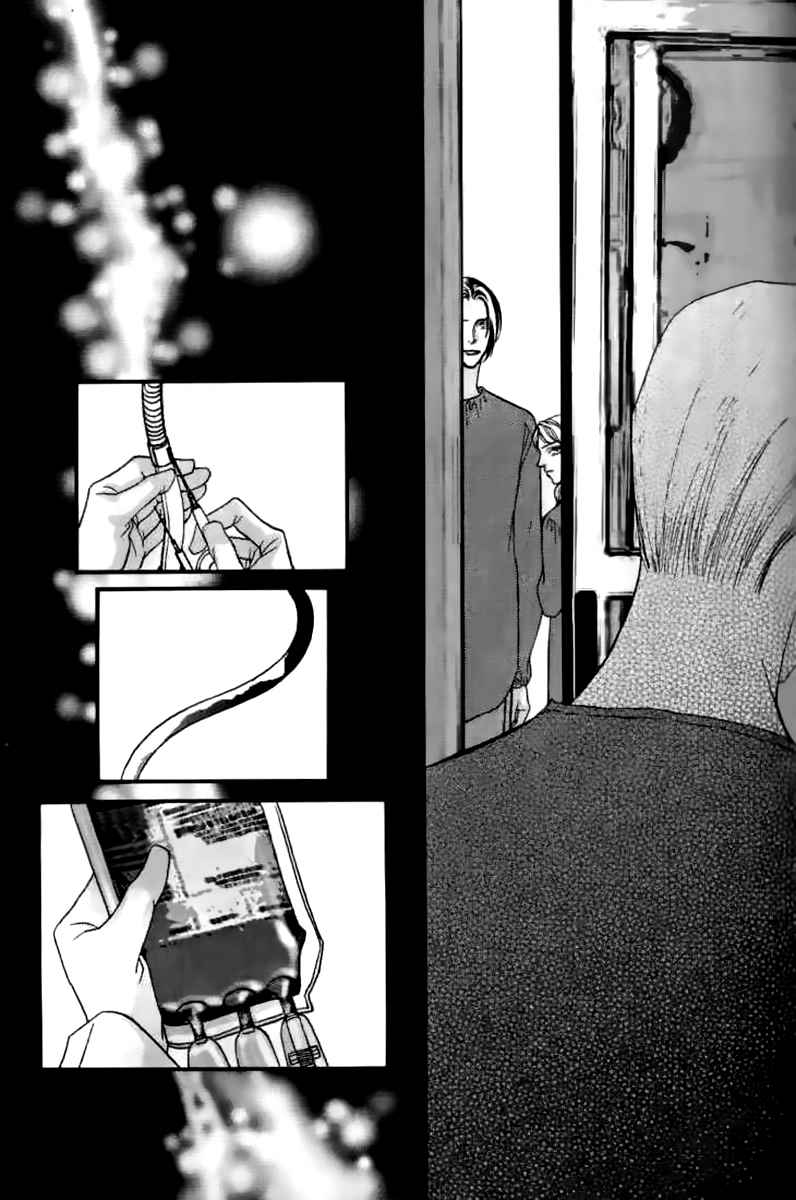 Steel Rose Chapter 25 page 32 - Chapter 25