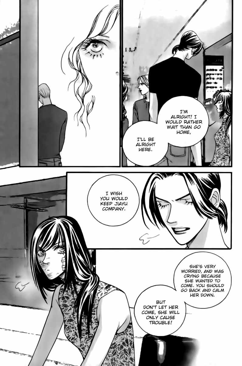 Steel Rose Chapter 25 page 36 - Chapter 25