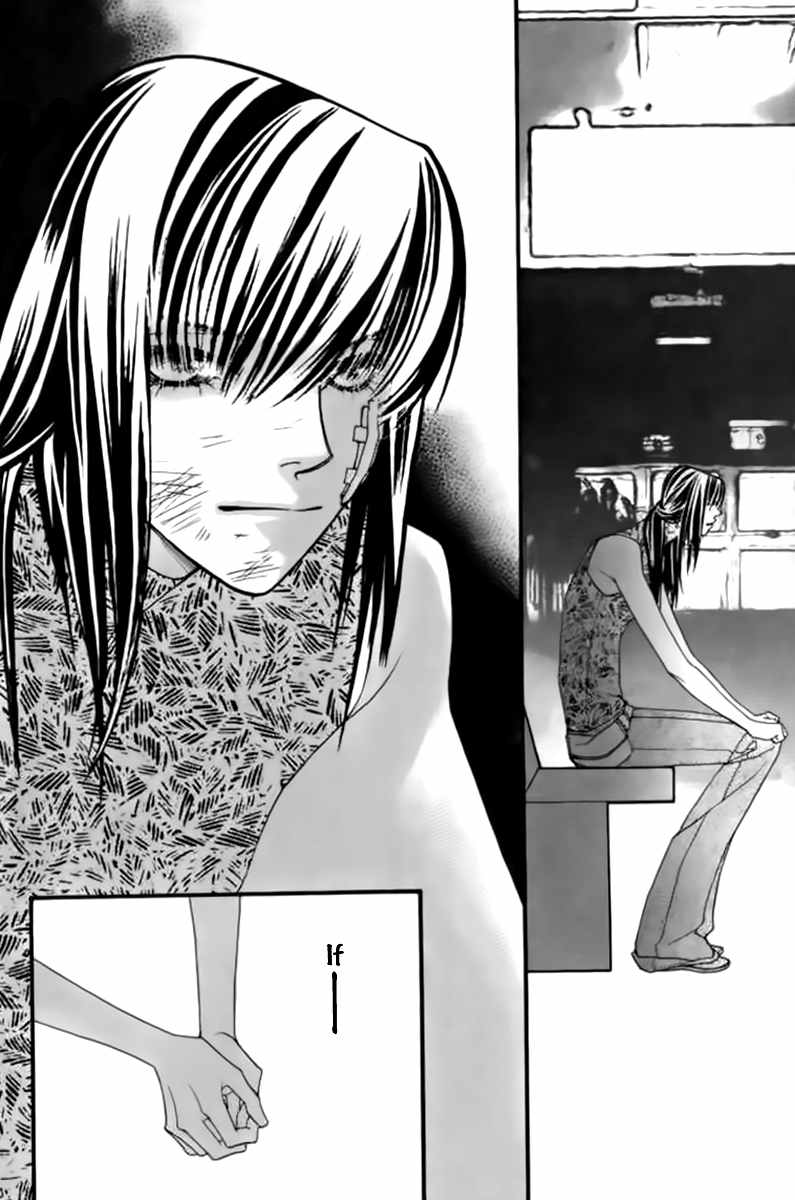 Steel Rose Chapter 25 page 7 - Chapter 25