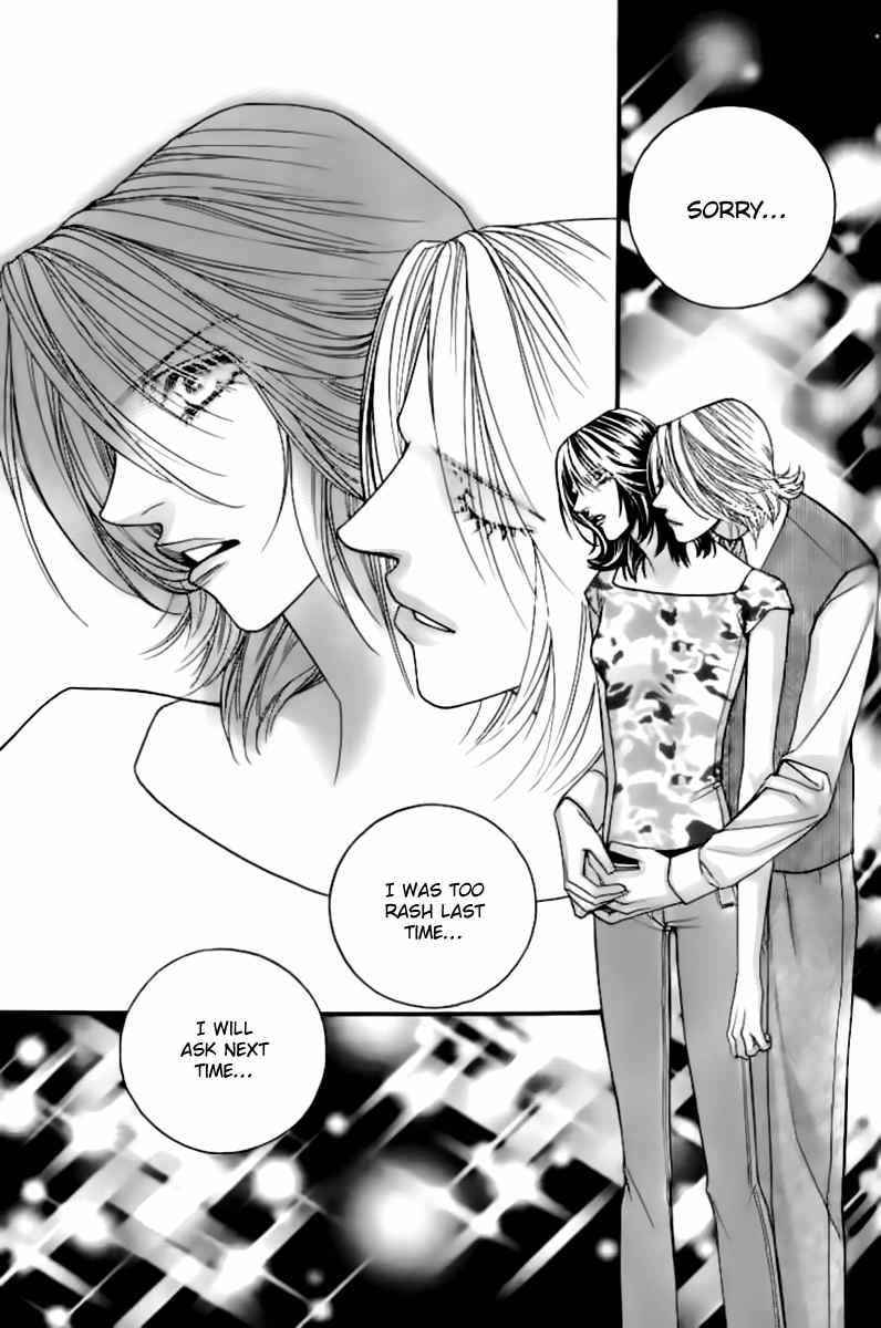 Steel Rose Chapter 28 page 14 - Chapter 28