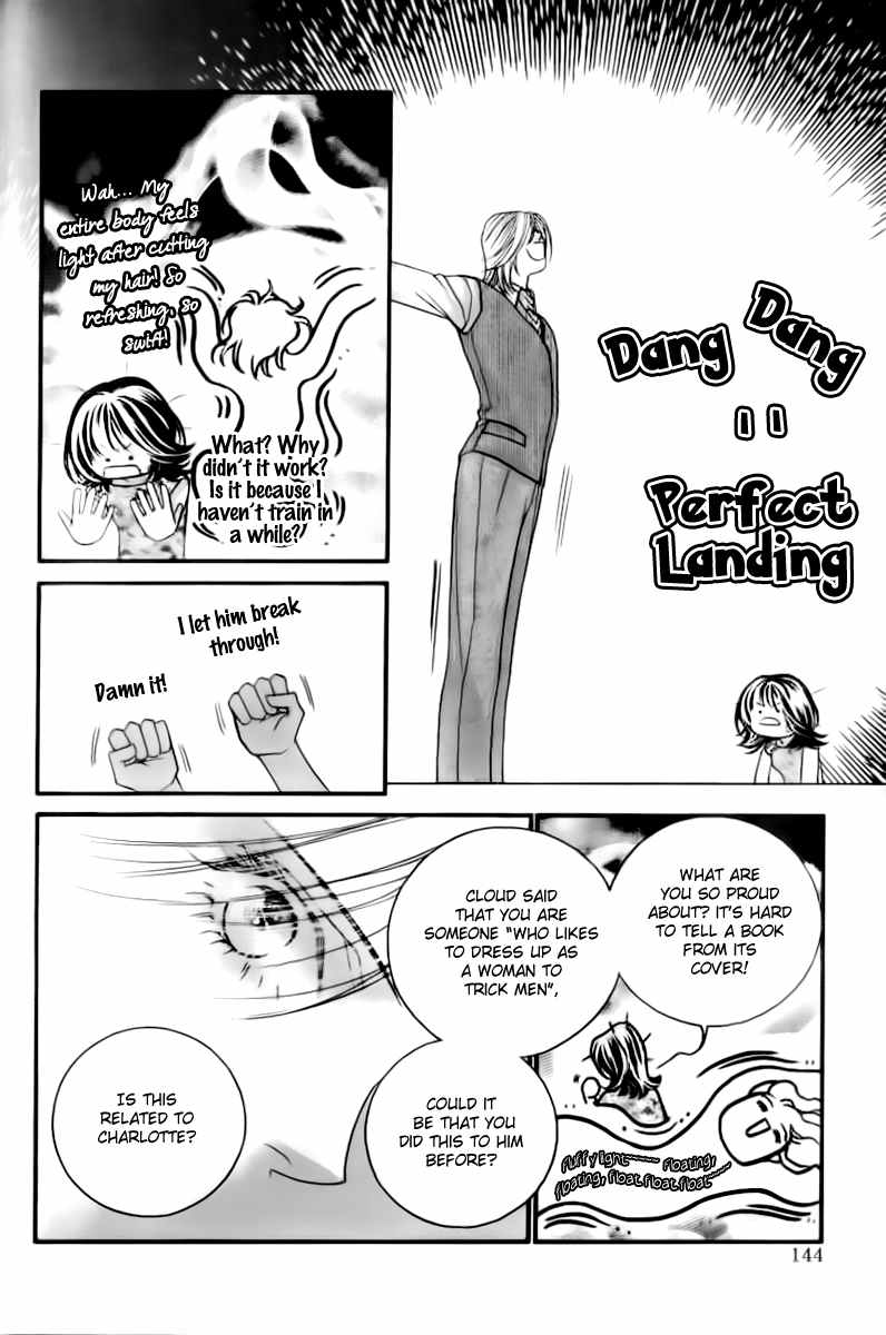 Steel Rose Chapter 28 page 17 - Chapter 28