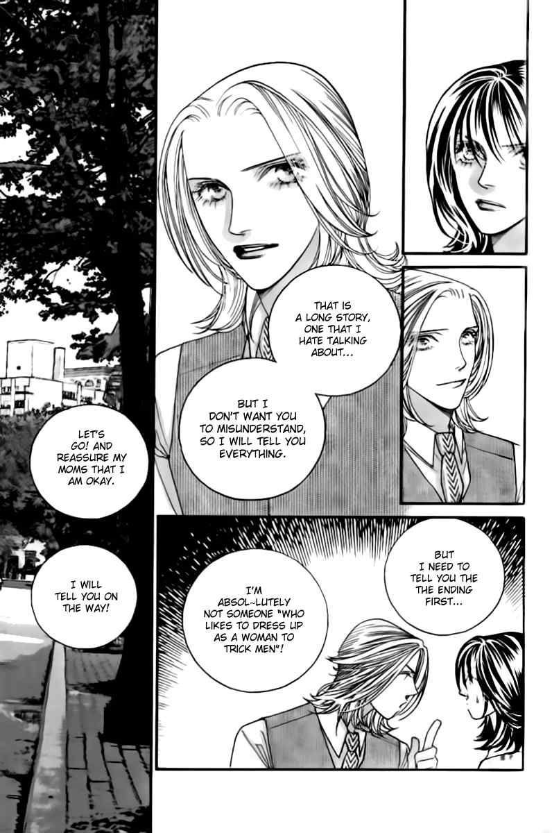 Steel Rose Chapter 28 page 18 - Chapter 28