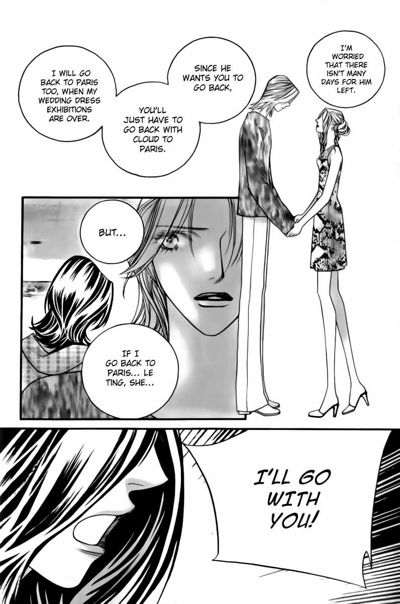 Steel Rose Chapter 28 page 39 - Chapter 28