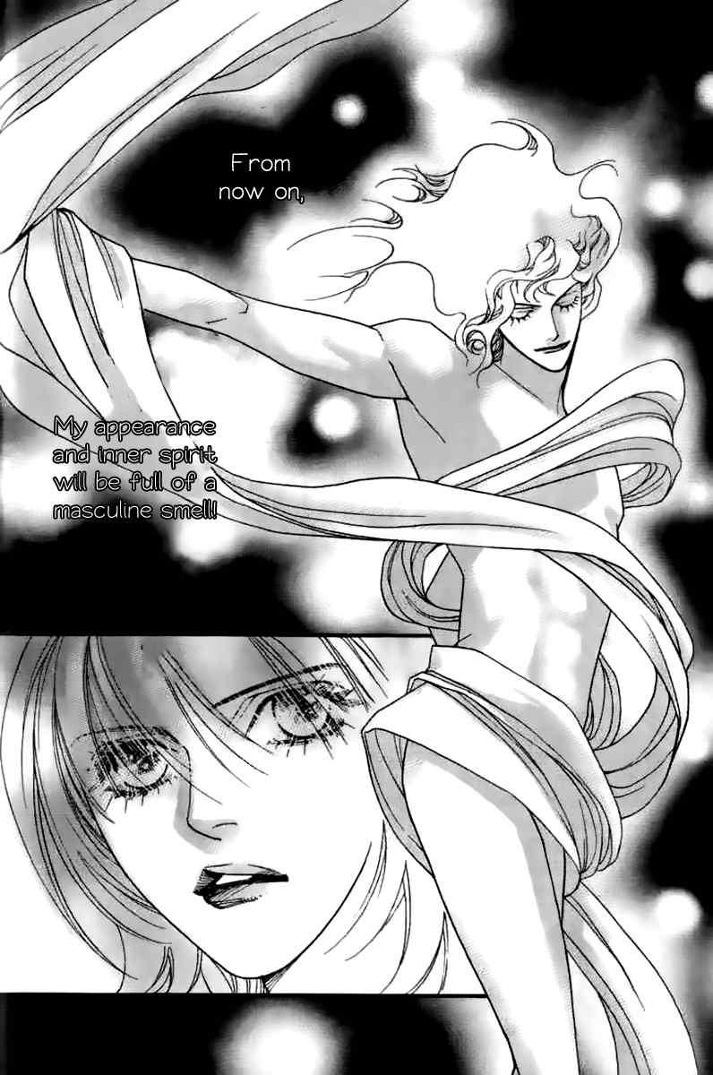 Steel Rose Chapter 28 page 7 - Chapter 28