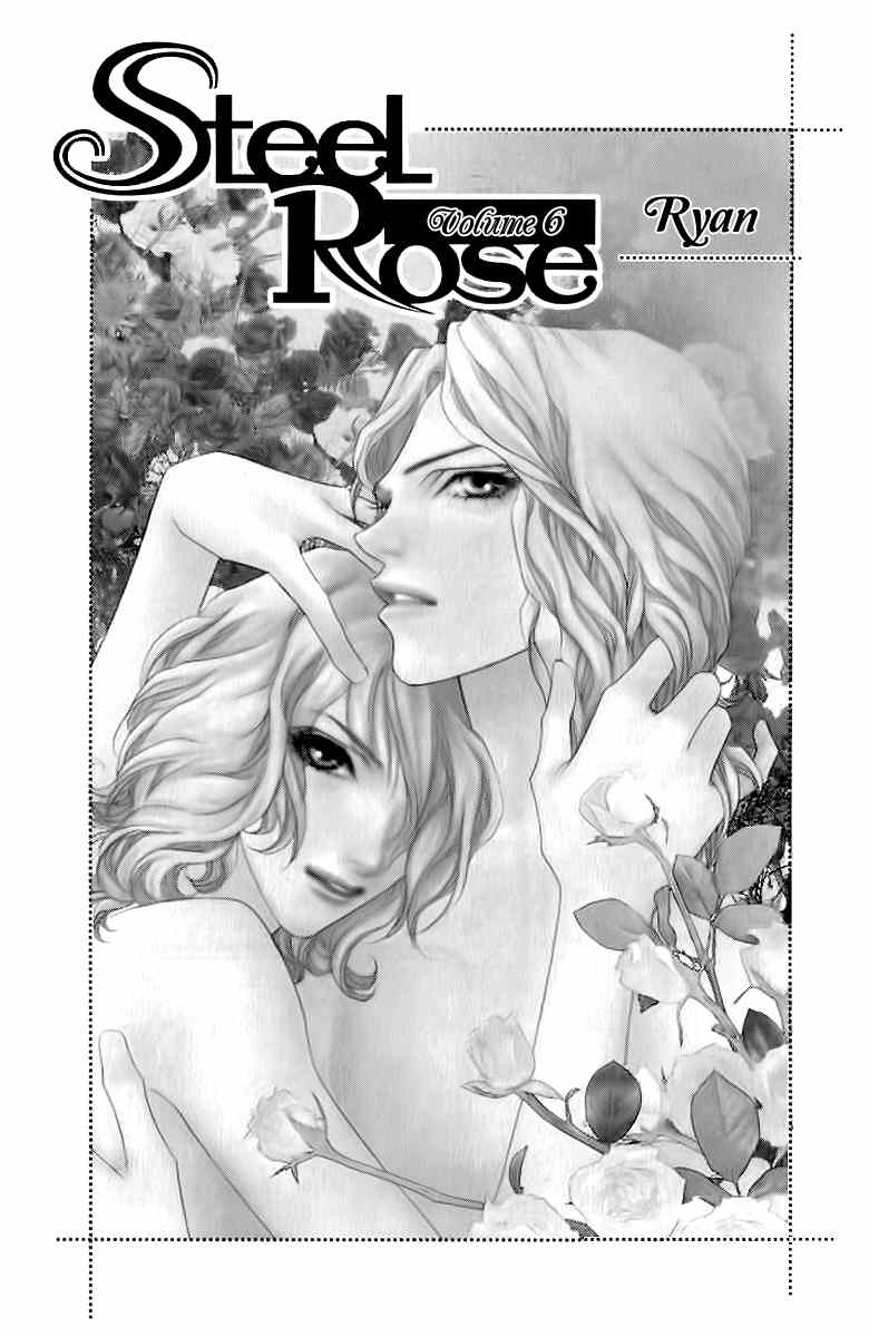 Steel Rose Chapter 29 page 2 - Chapter 29