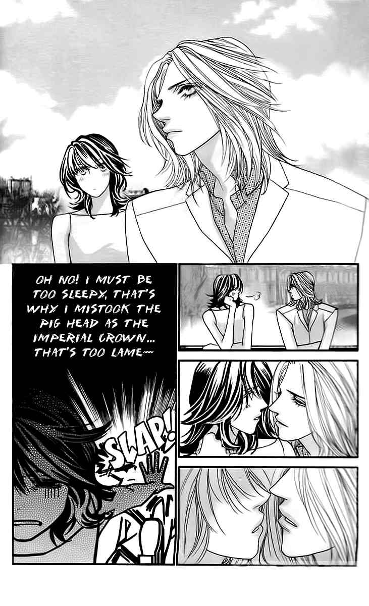 Steel Rose Chapter 29 page 26 - Chapter 29