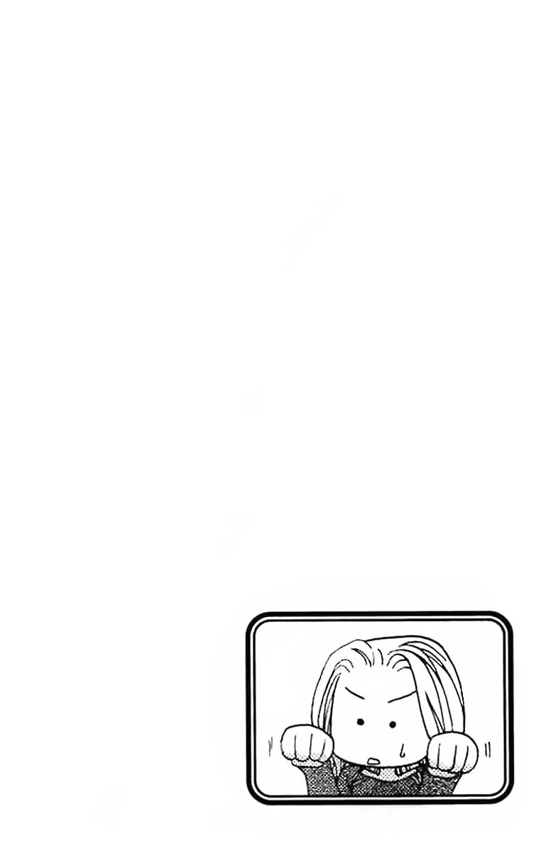Steel Rose Chapter 29 page 3 - Chapter 29