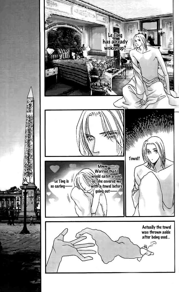 Steel Rose Chapter 29 page 44 - Chapter 29