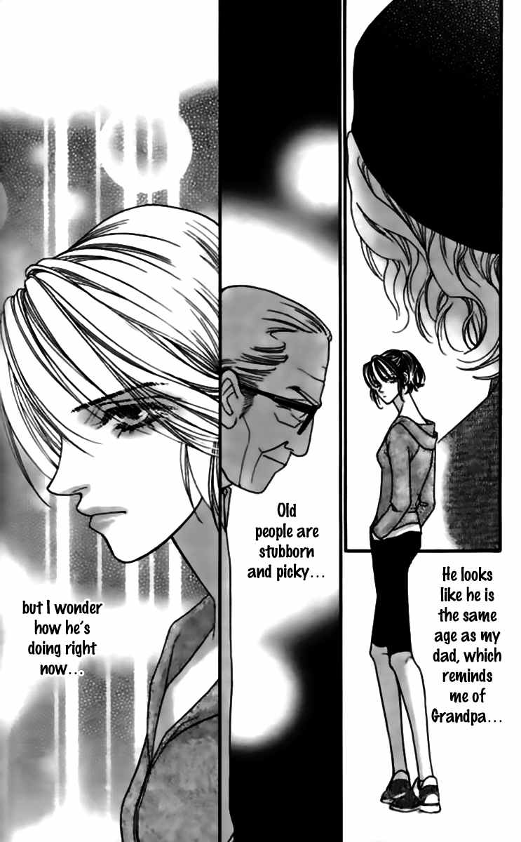 Steel Rose Chapter 30 page 12 - Chapter 30