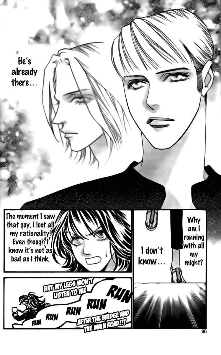 Steel Rose Chapter 31 page 12 - Chapter 31