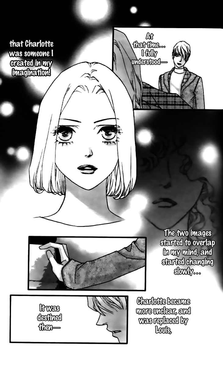 Steel Rose Chapter 31 page 25 - Chapter 31
